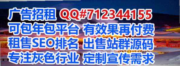 兴庆代妈信息技术门市部